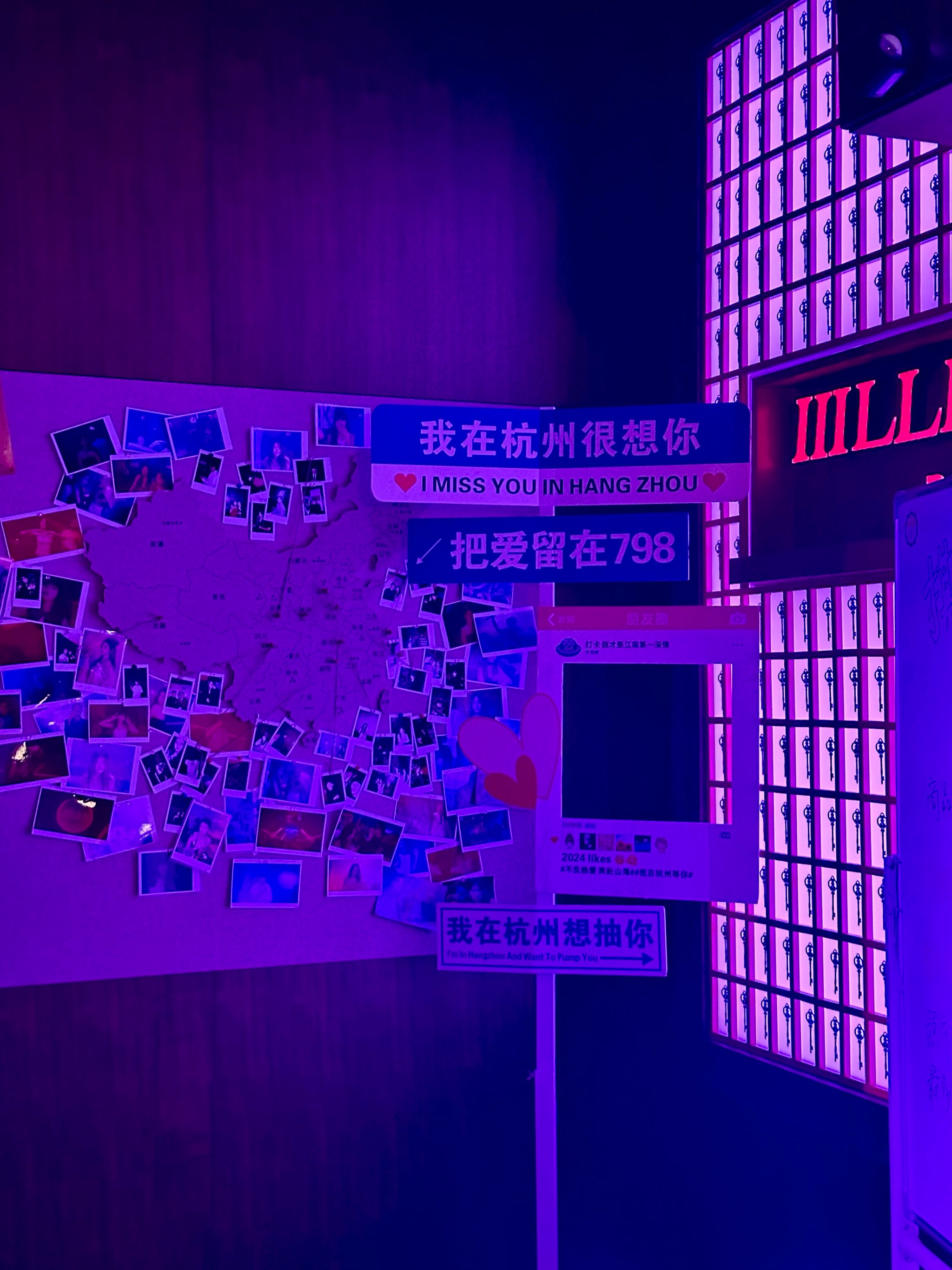 汕头商务ktv订房指南-濠江区ktv预订